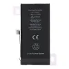 Baterija JCID sa mogucnoscu uparivanja (Battery Health) za iPhone 13 Mini 2520 mAh (visok kapacitet)