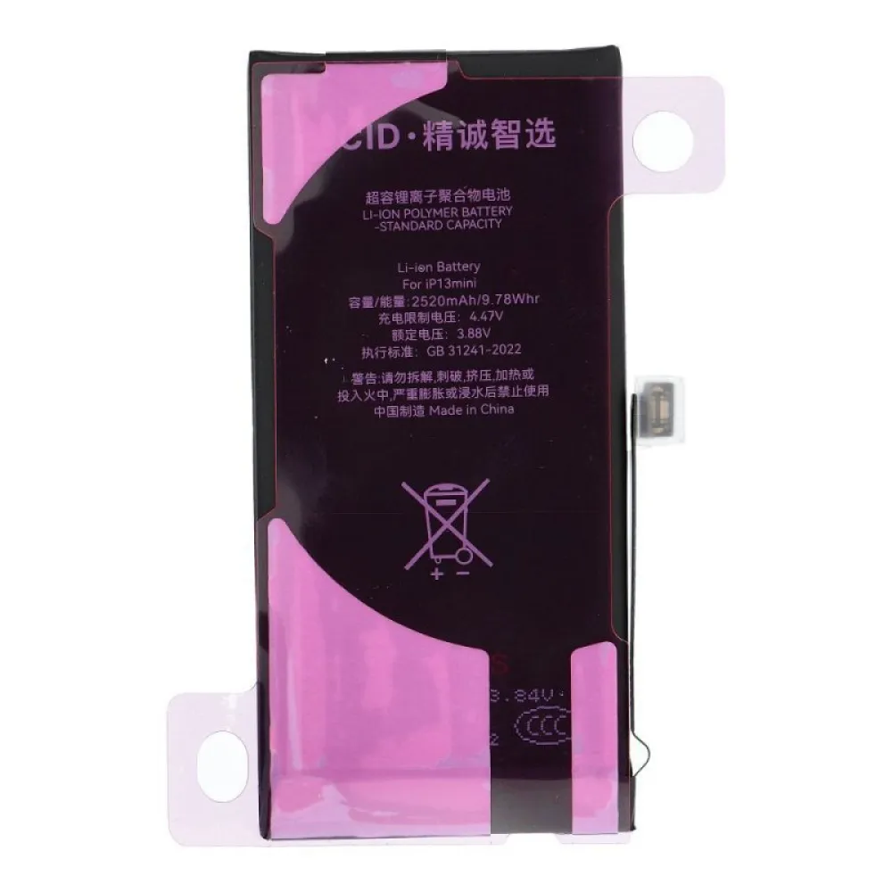 Baterija JCID sa mogucnoscu uparivanja (Battery Health) za iPhone 13 Mini 2520 mAh (visok kapacitet)