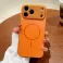 Futrola Cristal Glam za iPhone 17 narandzasta