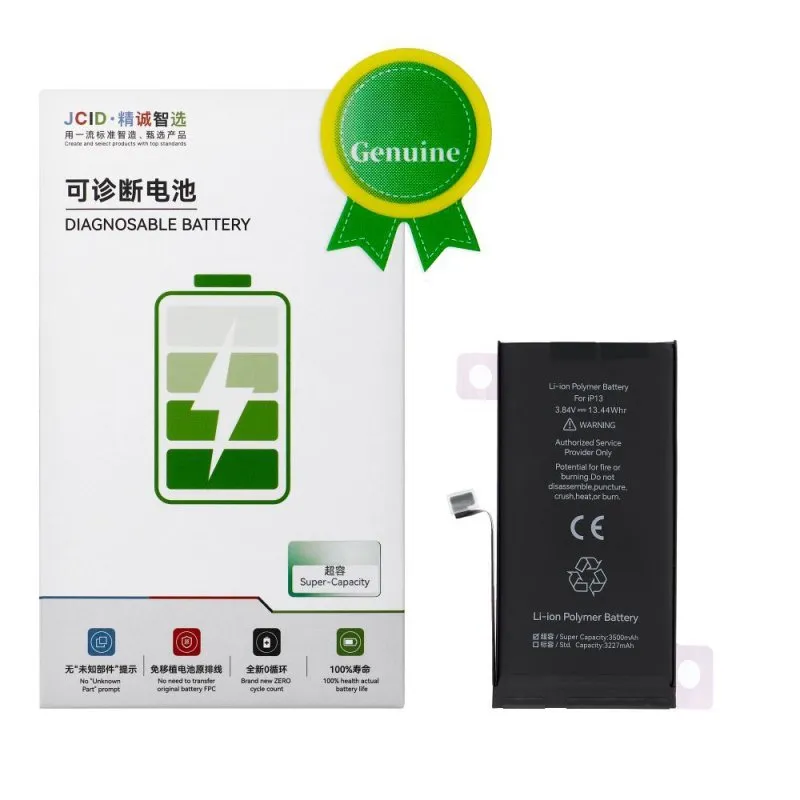 Baterija JCID sa mogucnoscu uparivanja (Battery Health) za iPhone 13 (high capacity) (Genuine)