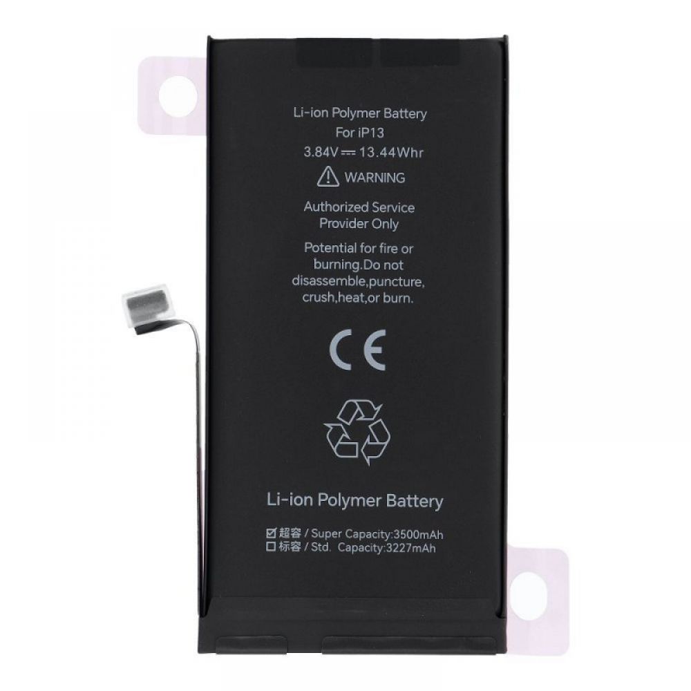Baterija JCID sa mogucnoscu uparivanja (Battery Health) za iPhone 13 (high capacity)