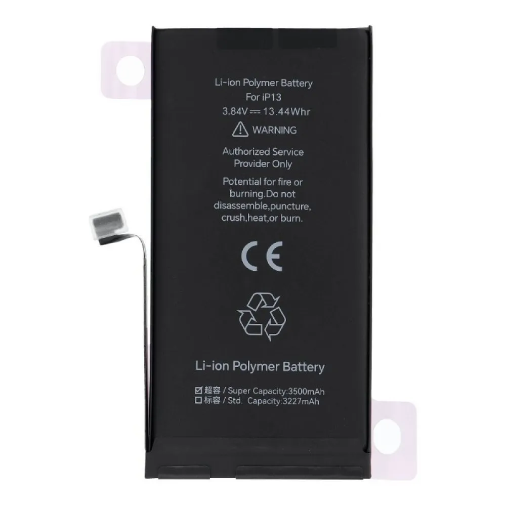 Baterija JCID sa mogucnoscu uparivanja (Battery Health) za iPhone 13 (high capacity) (Genuine)