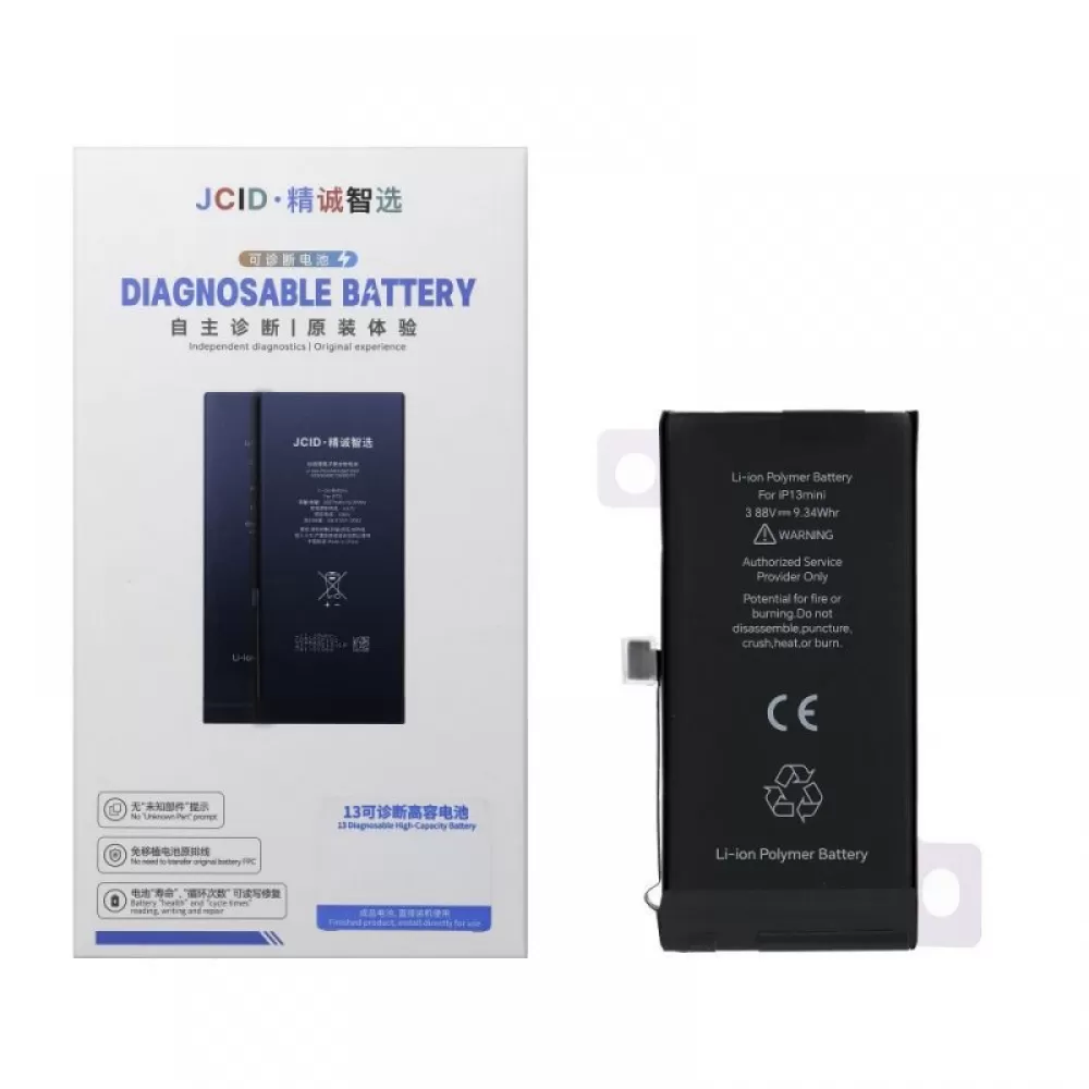 JCID baterija za iPhone 13 Mini 2406 mAh (standardni kapacitet)