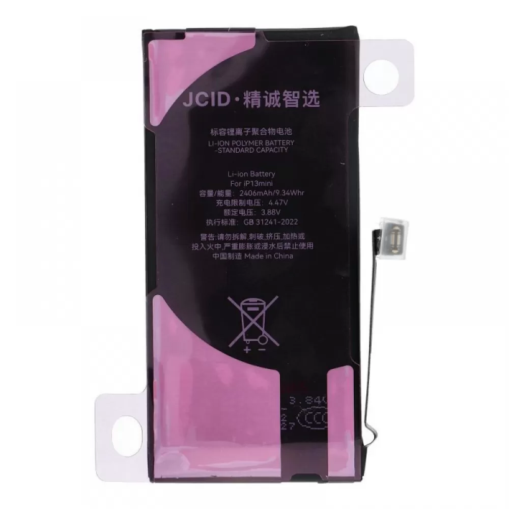 JCID baterija za iPhone 13 Mini 2406 mAh (standardni kapacitet)