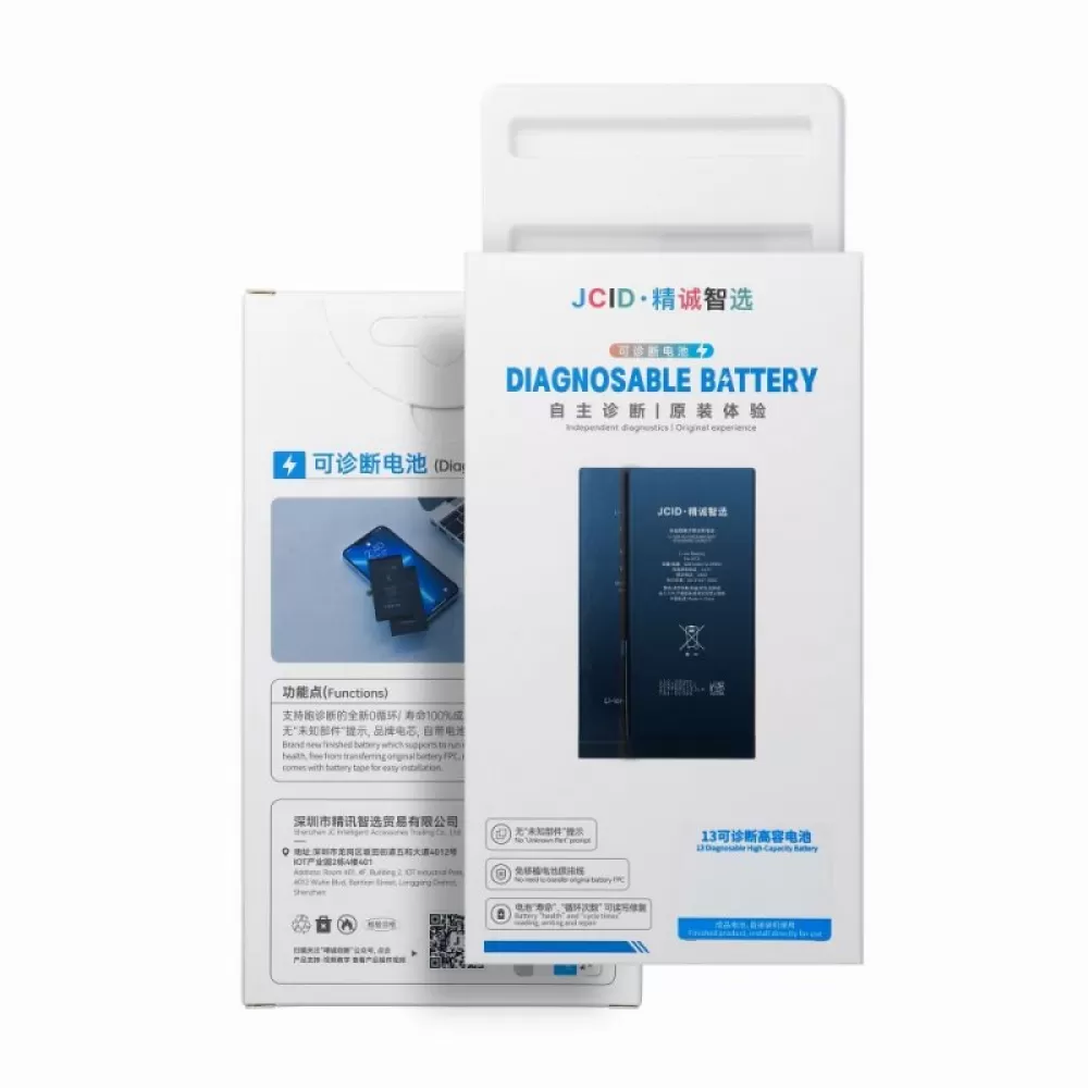 JCID baterija za iPhone 13 Mini 2406 mAh (standardni kapacitet)