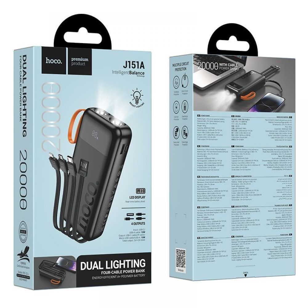 Powerbank Hoco 20000 mAh 2A sa ugradjenim kablovima USB A + USB C (Type C) + Lightning + Micro USB i duplim svetlom J151A crni
