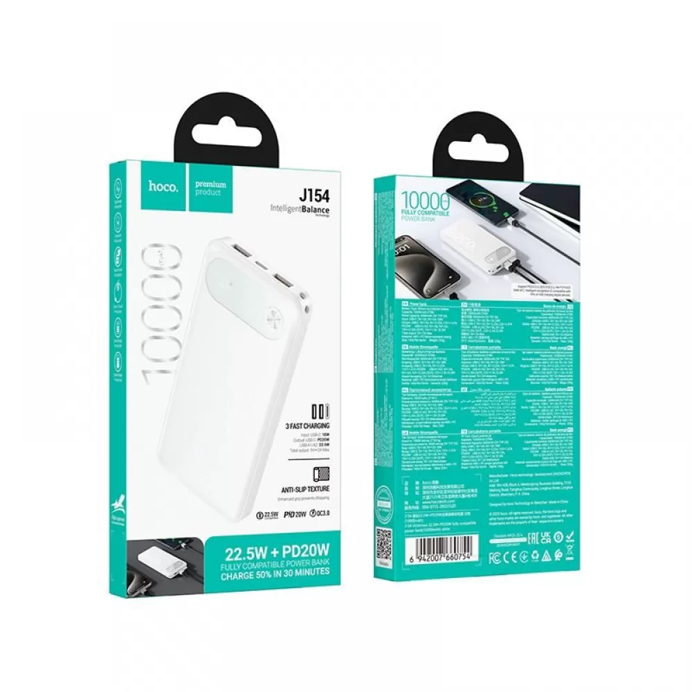 Powerbank Hoco 10000 mAh QC PD 22,5W J154 beli