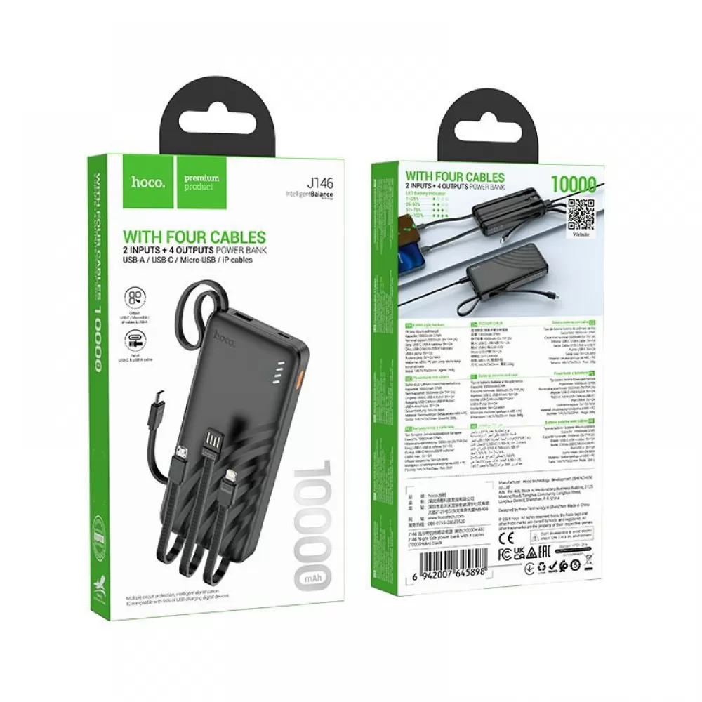Powerbank Hoco 10000 mAh 2A sa cetiri ugradjena kabla USB A + USB C (Type C) + Lightning + Micro USB J146 crni