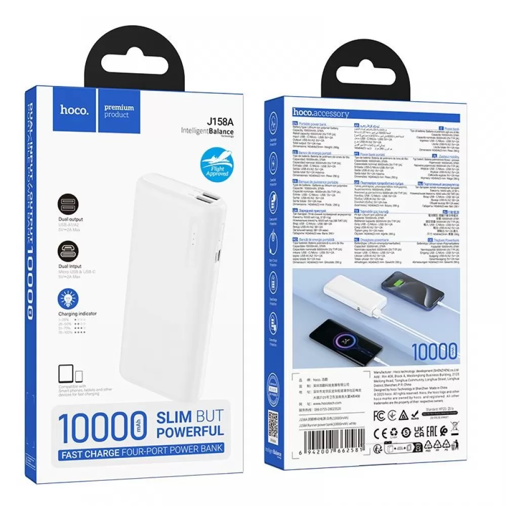 Powerbank Hoco 10000 mAh 2A J158A beli