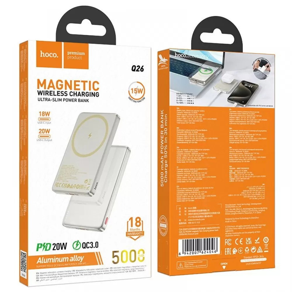 Powerbank kompatibilan sa MagSafe Hoco 5000 mAh QC PD 2A 20W Q26 narandzasti