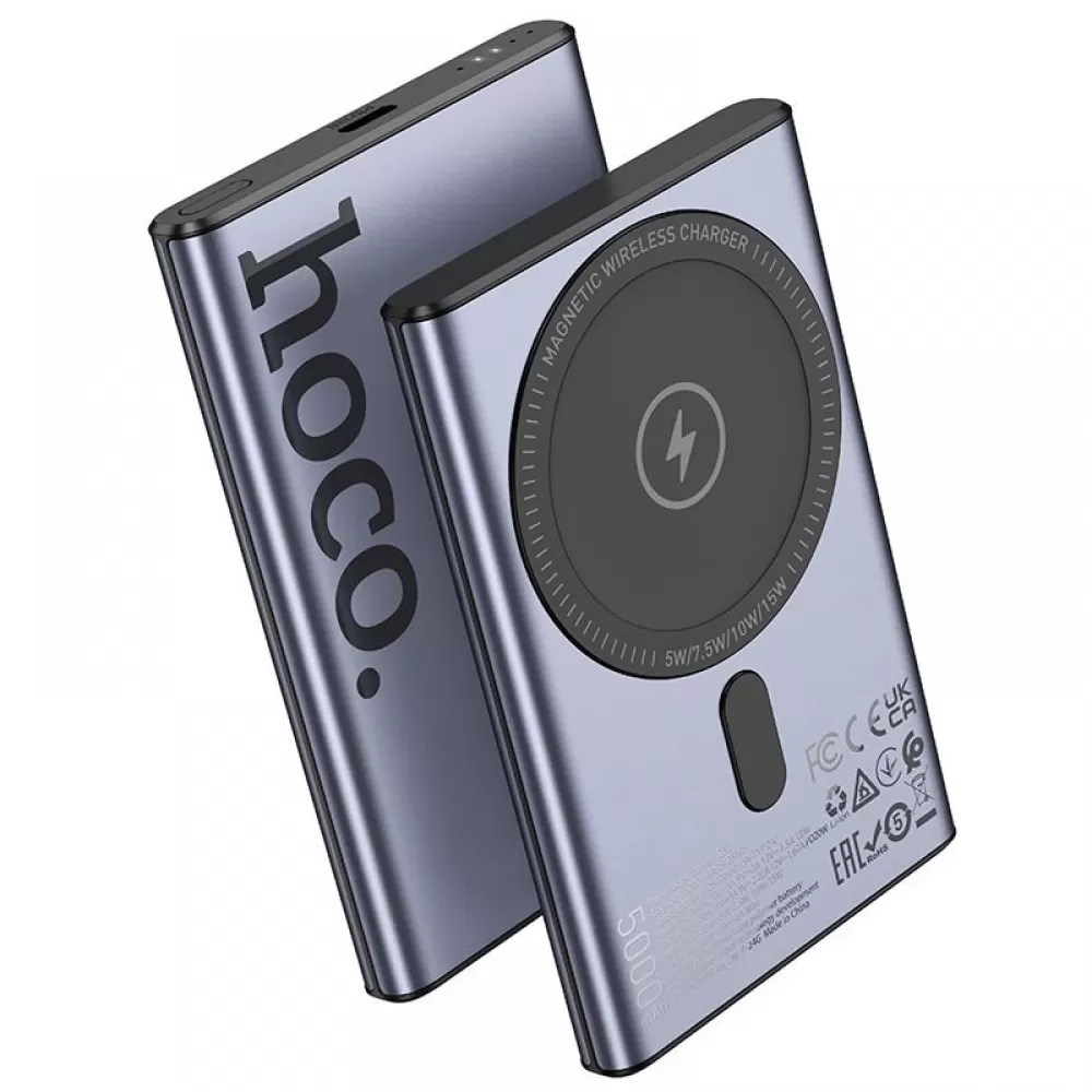 Powerbank kompatibilan sa MagSafe Hoco 5000 mAh QC PD 20W Q32 metalno sivi