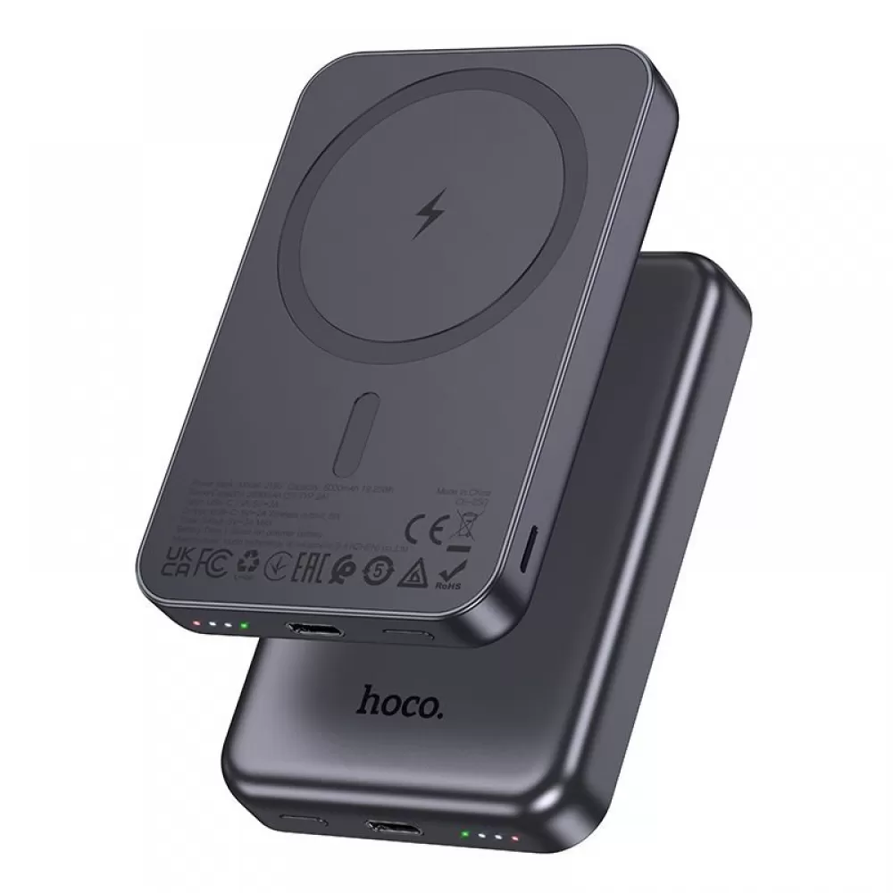 Powerbank kompatibilan sa MagSafe Hoco 5000 mAh 2A 5W J160 metalno sivi