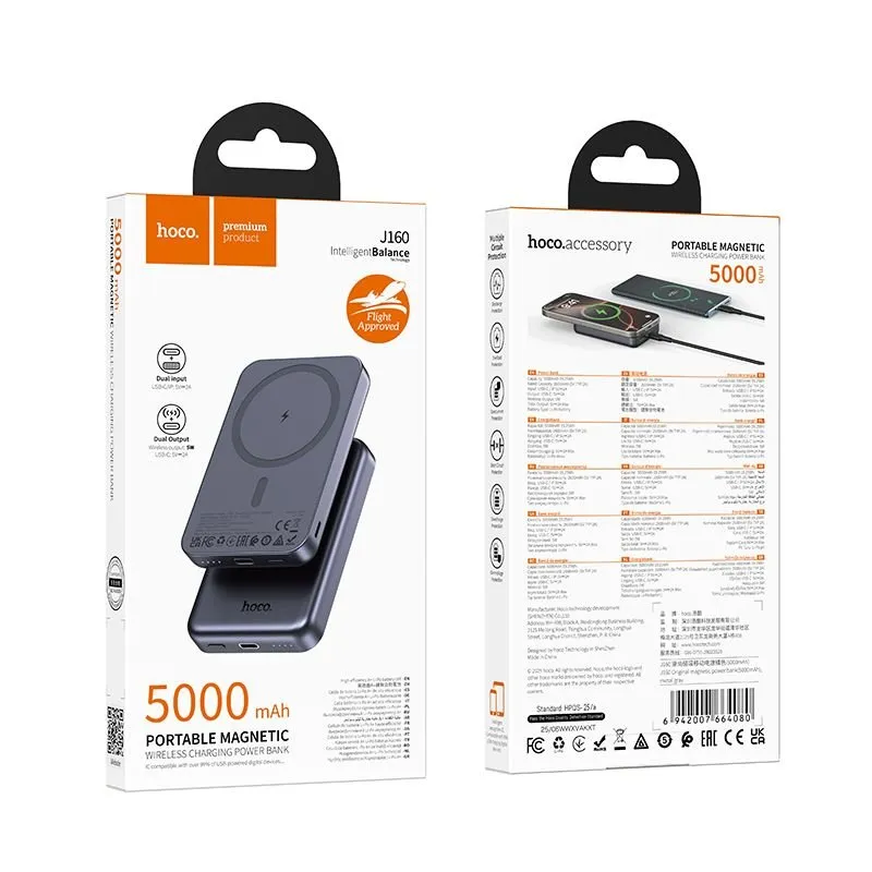 Powerbank kompatibilan sa MagSafe Hoco 5000 mAh 2A 5W J160 metalno sivi