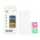 Zastitno staklo 2.5D (obicno staklo) za Samsung Galaxy S26 Plus 10in1 (10 kom)