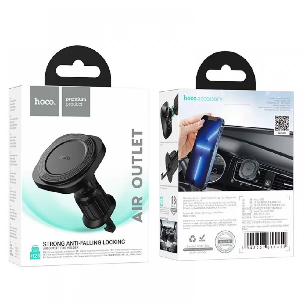Magnetni auto drzac za telefon kompatibilan sa MagSafe tehnologijom Hoco za ventilaciju H28 crni