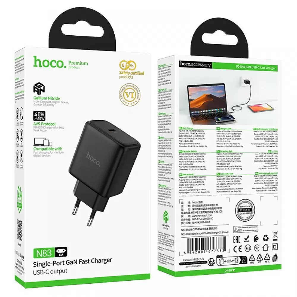 GaN kucni punjac Hoco USB-C (Type C) PD AVS 40W (maks. 60W) N83 crni
