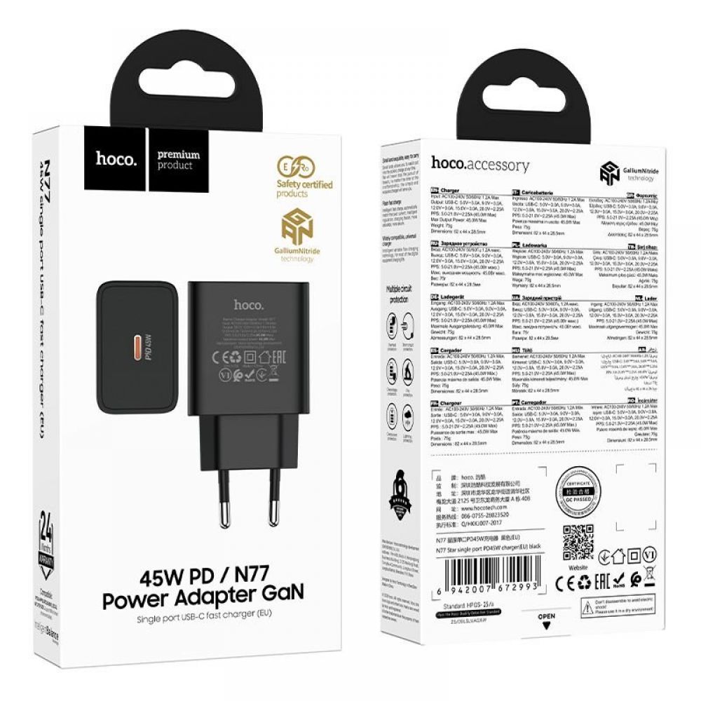 Kucni punjac Hoco USB-C (Type C) QC PD 45W N77 crni