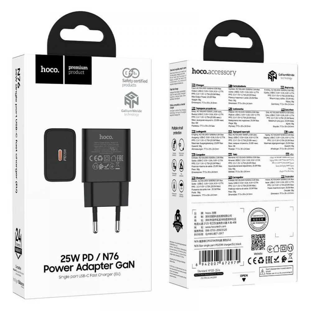 Kucni punjac Hoco USB-C (Type C) QC PD 25W N76 crni