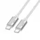 Kabl USB-C (Type C) na USB-C (Type C) Hoco QC3.0 PD 5A 240W 1,8 m U134 sivi