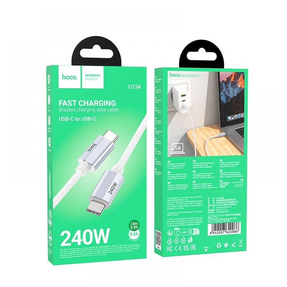 Kabl USB-C (Type C) na USB-C (Type C) Hoco QC3.0 PD 5A 240W 1,8 m U134 sivi