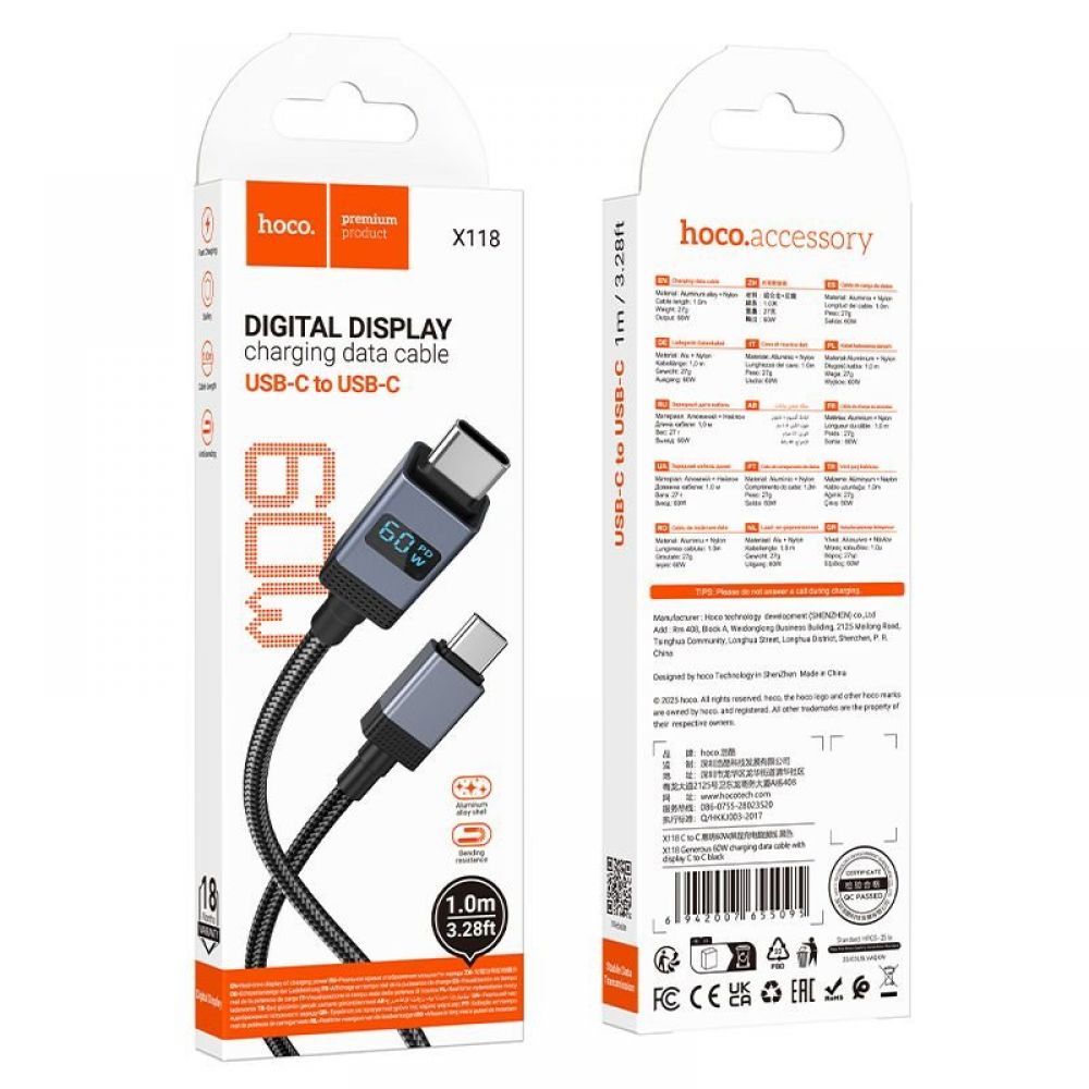 Kabl USB-C (Type C) na USB-C (Type C) Hoco 3A 60W sa displejom 1 m X118 crni