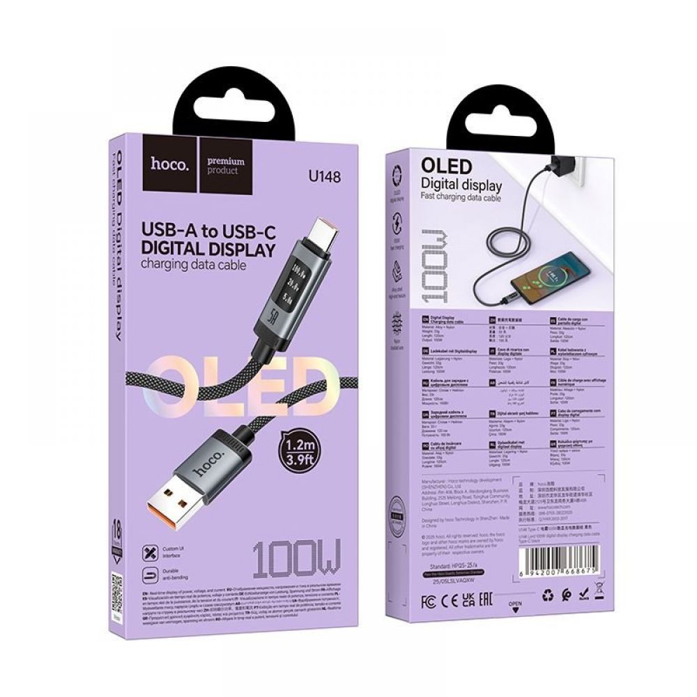 Data kabl sa digitalnim displejom USB-A na USB-C (Type C) Hoco PD 6A 100W 1,2 m U148 crni