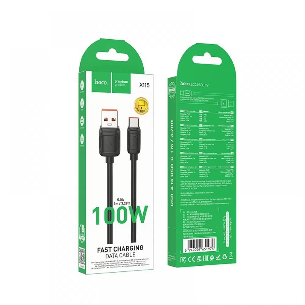 Kabl USB-A na USB-C (Type C) Hoco PD 5A 100W 1 m X115 crni