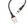 Kabl USB-A na USB-C (Type C) Hoco 2A 1 m X26 crno-zlatni