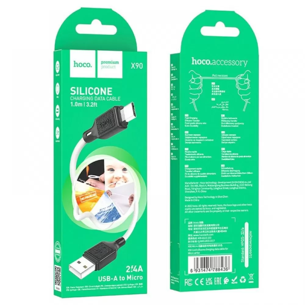 Kabl USB-A na Micro USB Hoco 2,4A 1 m X90 beli