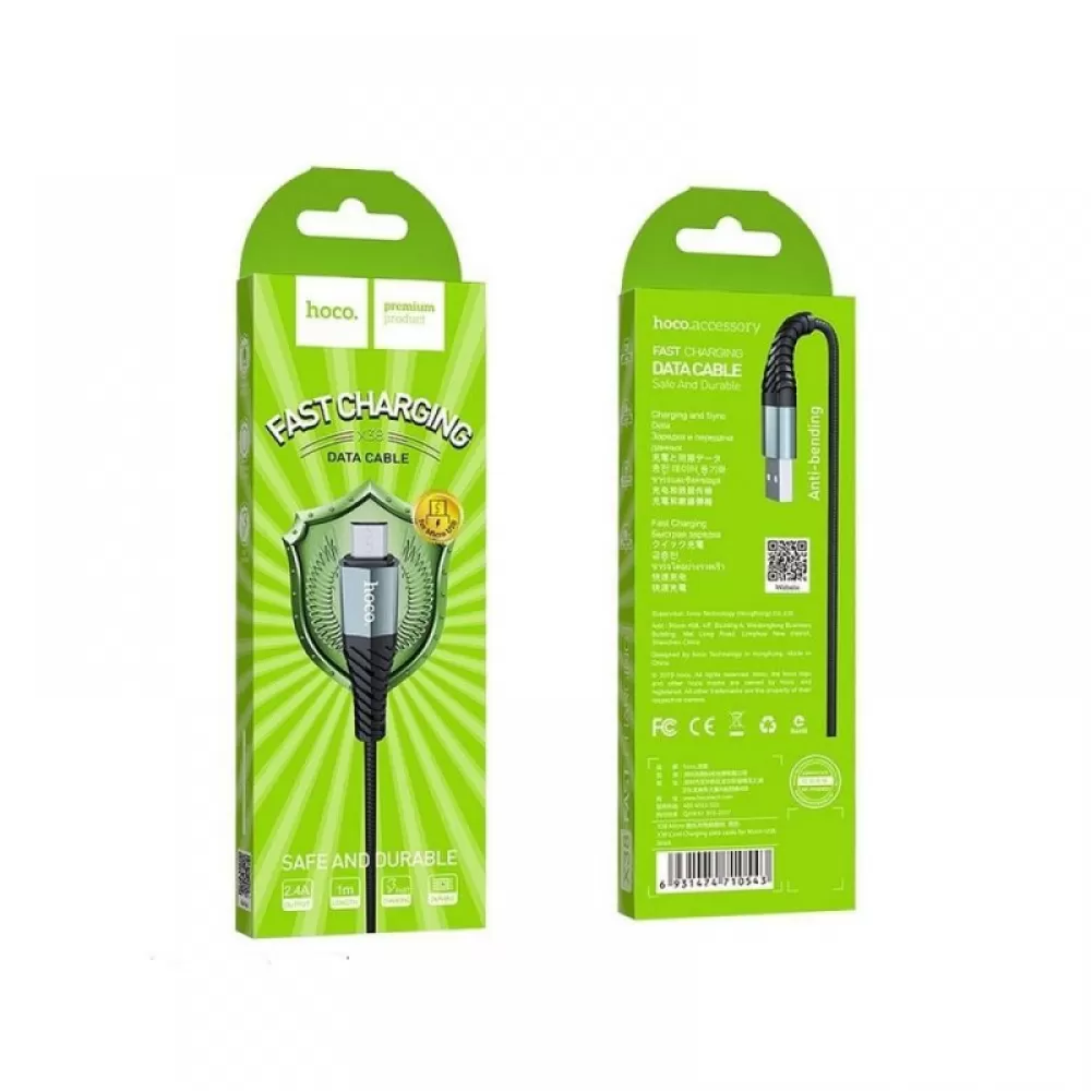 Kabl USB-A na Micro USB Hoco 2,4A 1 m X38 crni