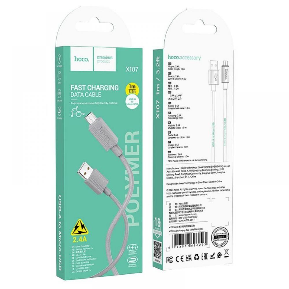 Kabl USB-A na Micro USB Hoco 2,4A 1 m X107 sivi