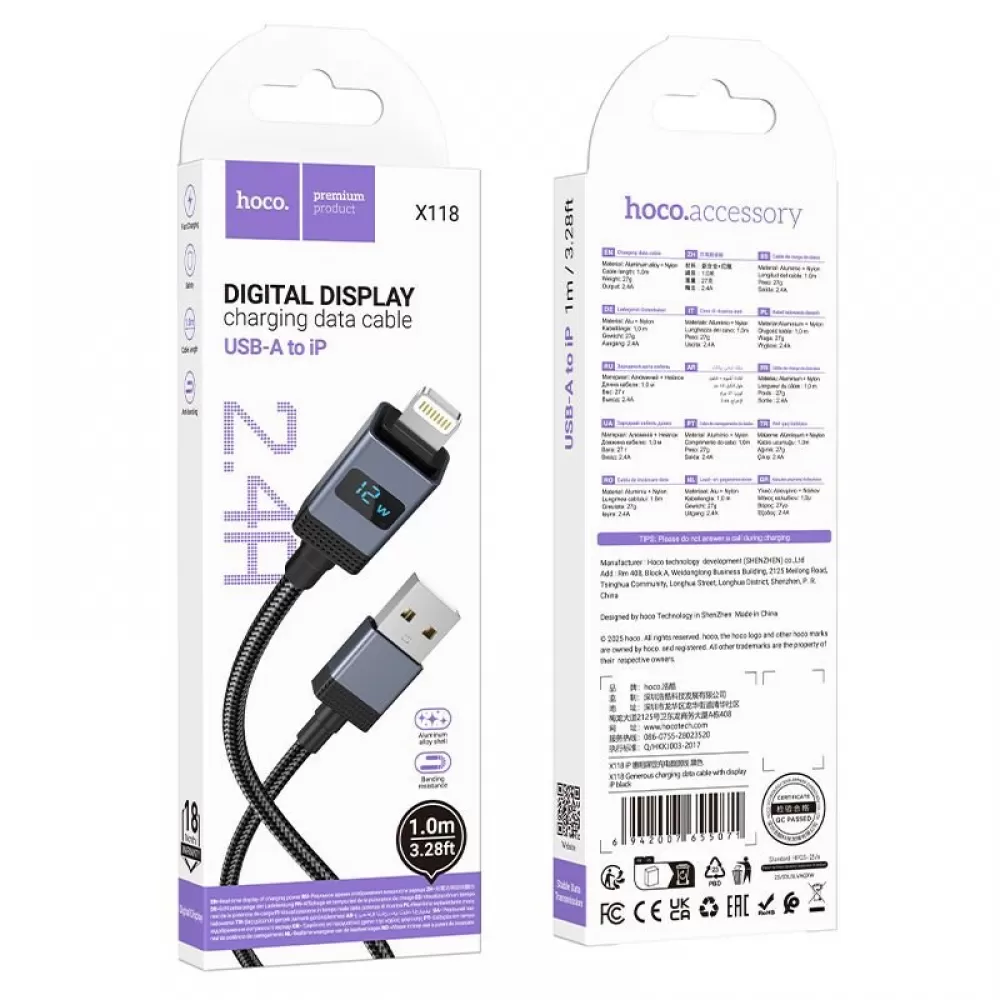 Kabl USB-A na Lightning Hoco 2,4A sa displejom 1 m X118 crni