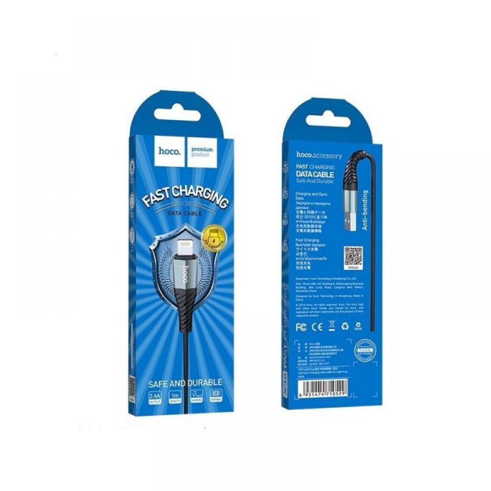 Kabl USB-A na Lightning Hoco 2,4A 1 m X38 crni