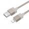 Kabl USB-A na Lightning Hoco 2,4A 1 m X110 zlatni