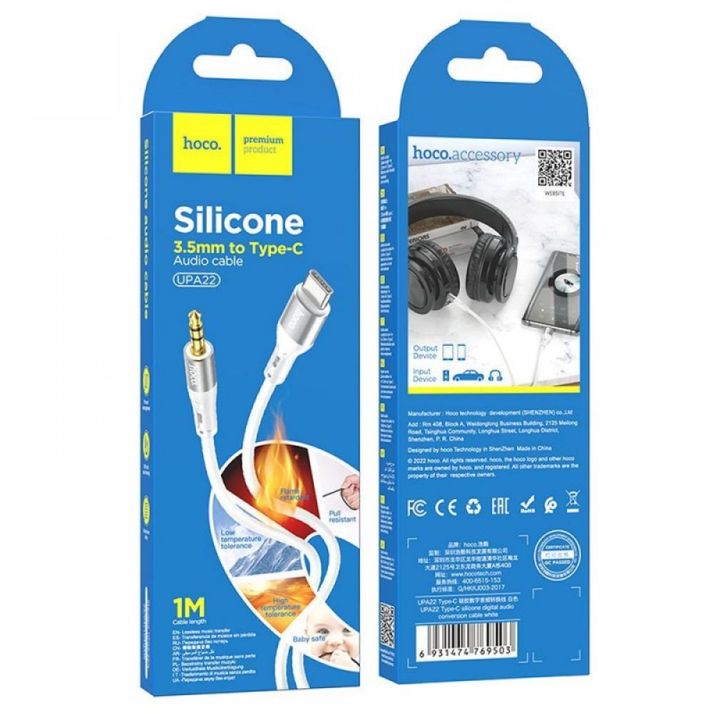 AUX kabl 3,5 mm na Lightning Hoco 1 m UPA22 beli