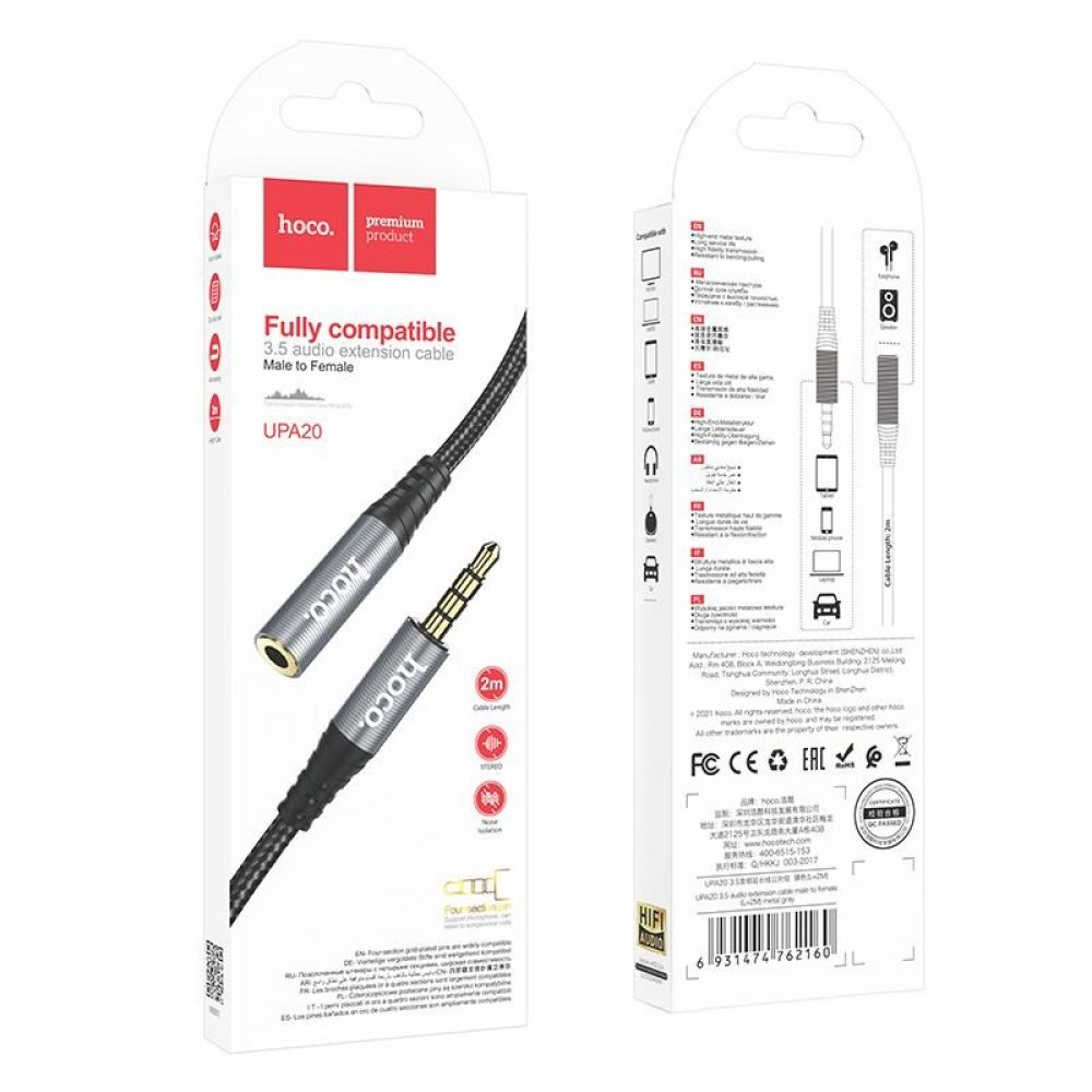 AUX kabl 3,5 mm na 3,5 mm Hoco 2 m UPA20 crni