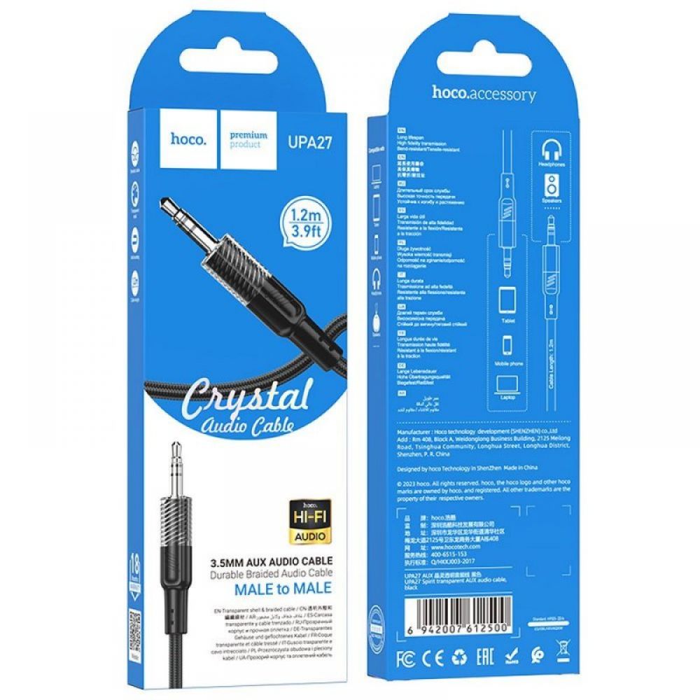 AUX kabl 3,5 mm na 3,5 mm Hoco 1,2 m UPA27 crni