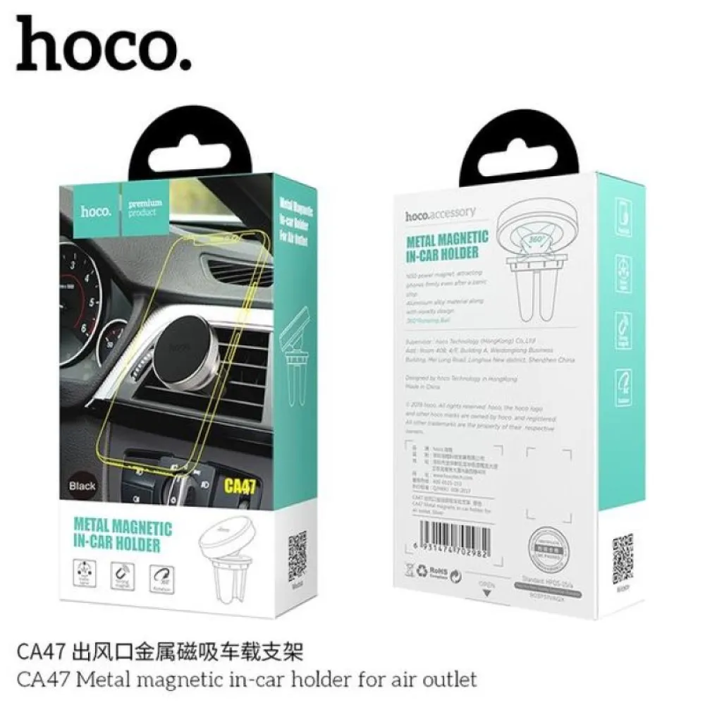Magnetni auto drzac za telefon Hoco za ventilaciju CA52 crni
