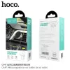 Magnetni auto drzac za telefon Hoco za ventilaciju CA52 crni