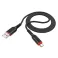 Kabl USB-A na Micro USB Hoco 2,4A 3 m X59 crni