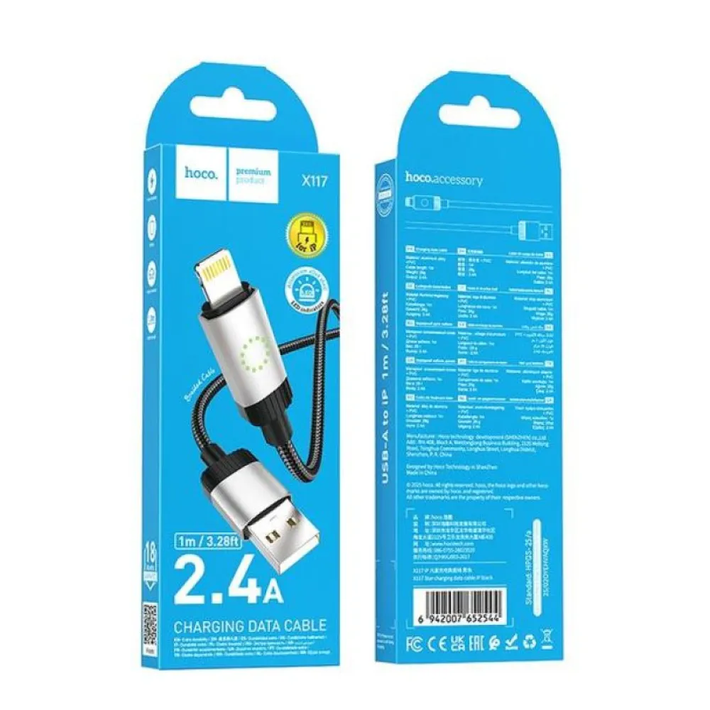 Kabl USB-A na Lightning Hoco 2,4A 1 m X117 crni