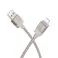 Kabl USB-A na Lightning Hoco 2,4A 1 m X110 zlatni