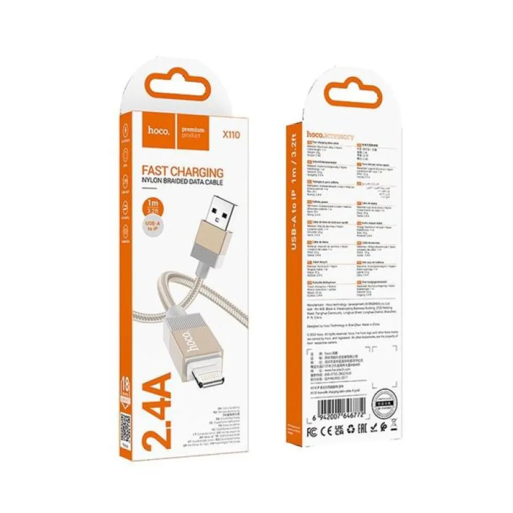 Kabl USB-A na Lightning Hoco 2,4A 1 m X110 zlatni