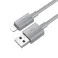 Kabl USB-A na Lightning Hoco 2,4A 1 m X107 sivi