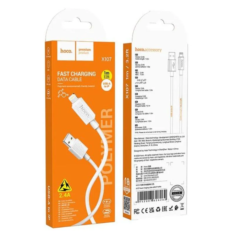 Kabl USB-A na Lightning Hoco 2,4A 1 m X107 beli