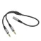 AUX kabl 3,5 mm (zenski) na 2 x 3,5 mm (muski) Hoco 0,25 m UPA21 metalno sivi