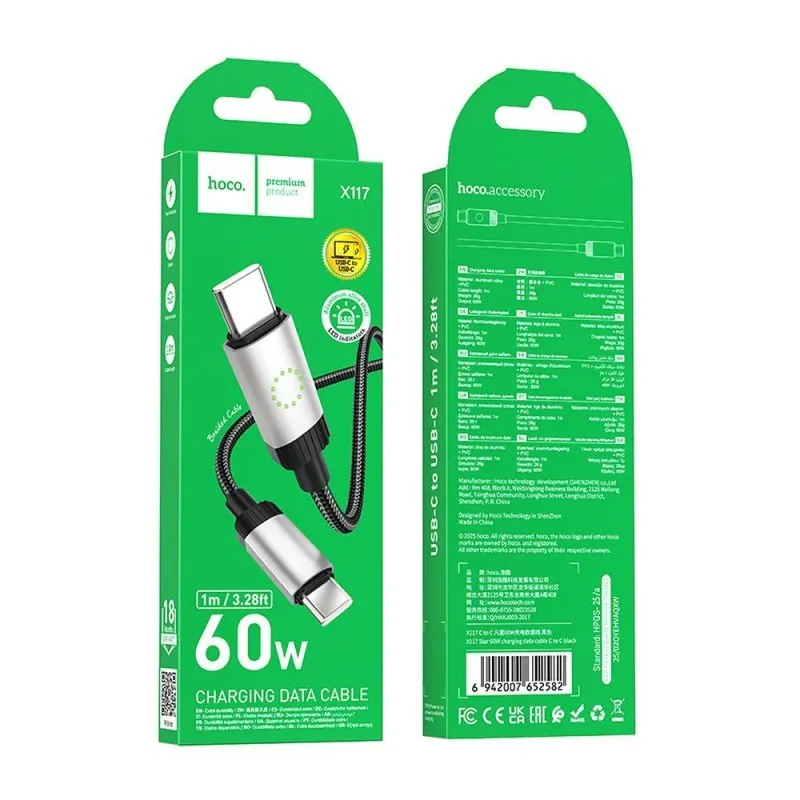 USB C na USB C kabl Hoco 3A 60W 1 m X117 crni