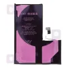 Baterija JCID sa mogucnoscu uparivanja (Battery Health) za iPhone 14 pro (standard capacity) (Genuine)