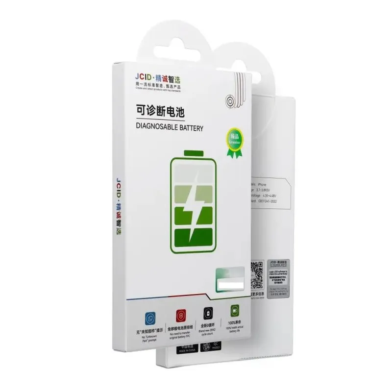 Baterija JCID sa mogucnoscu uparivanja (Battery Health) za iPhone 14 pro (standard capacity) (Genuine)