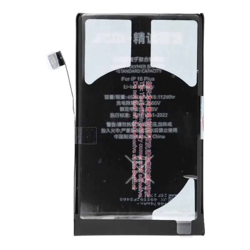 Baterija JCID za iPhone 16 Plus standardnog kapaciteta